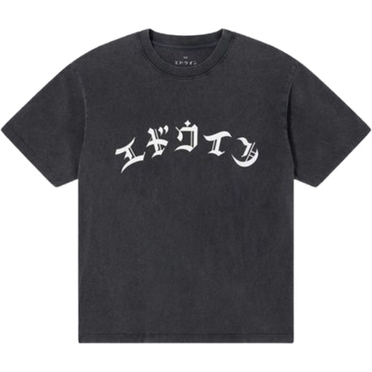 T-shirt Uomo Edwin - Motto Ts - Grigio