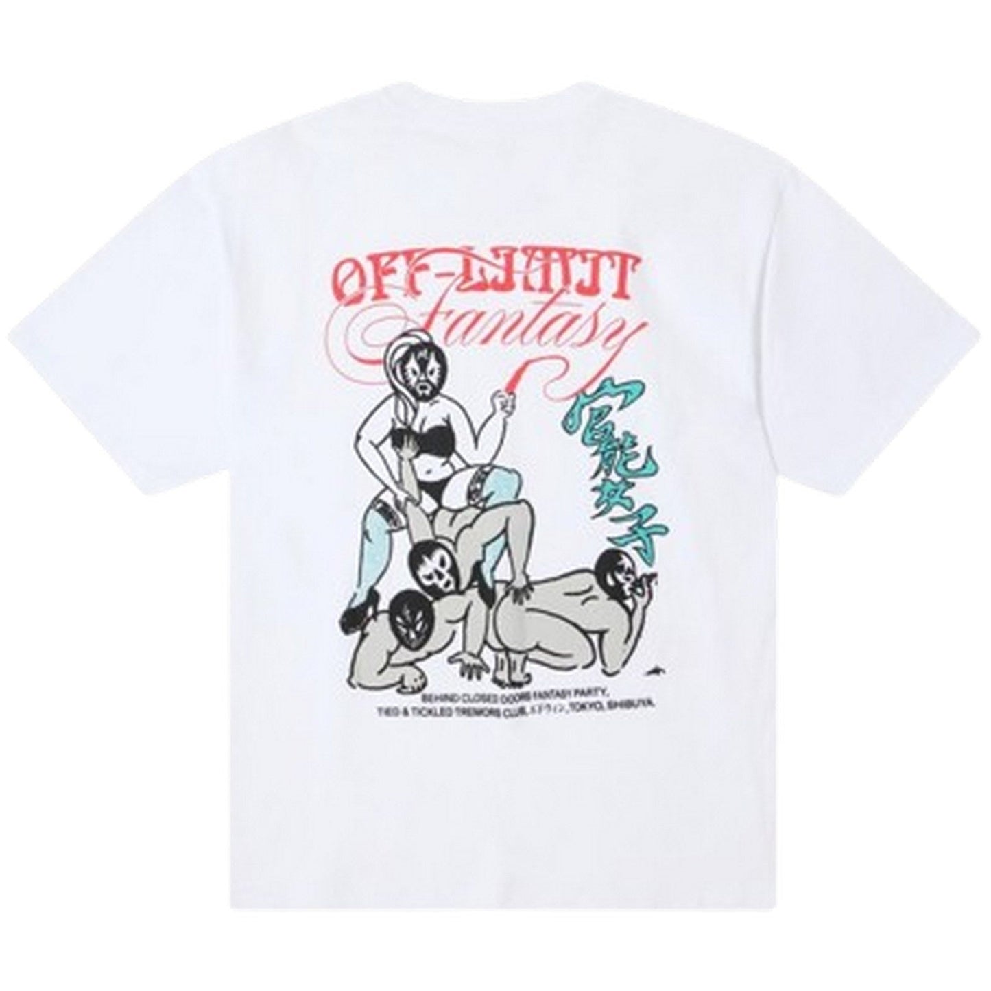 T-shirt Uomo Edwin - Off-Limit Ts - Bianco