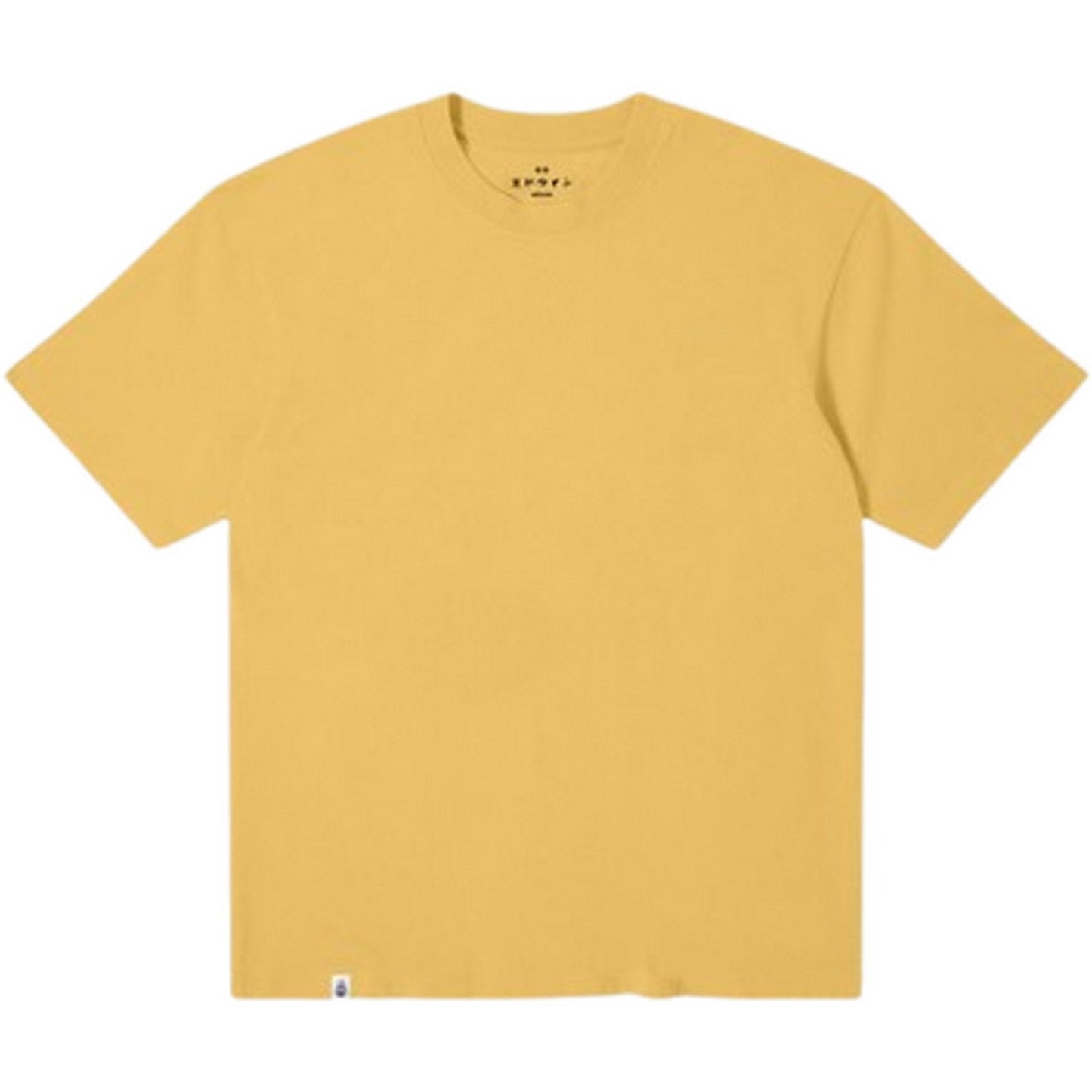 T-shirt Uomo Edwin - Oversize Basic Ts - Giallo