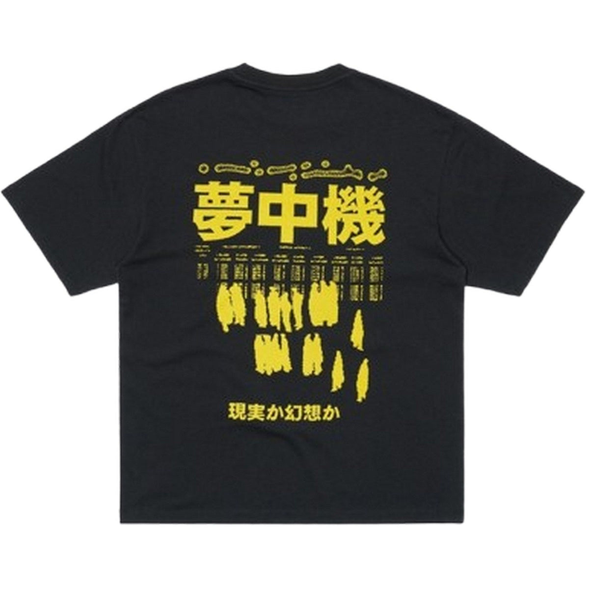 T-shirt Uomo Edwin - Synthetic Reality Ts - Nero