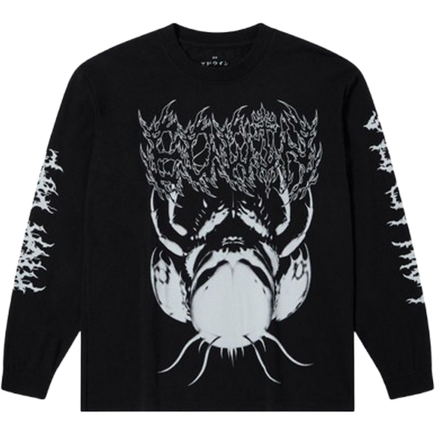 Maglie a manica lunga Uomo Edwin - Panku Kochu Ts Ls - Nero