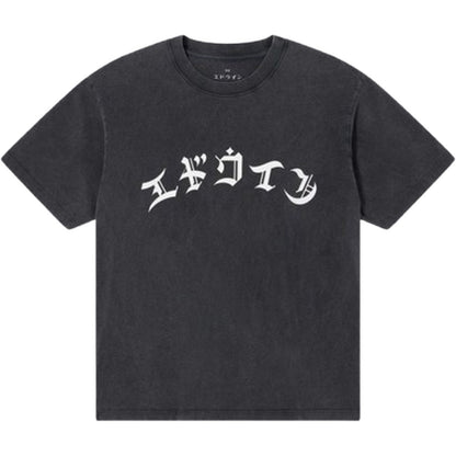 T-shirt Uomo Edwin - Motto Ts - Grigio