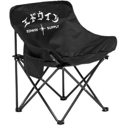 Sedie Unisex Edwin - Foldable Chair - Nero