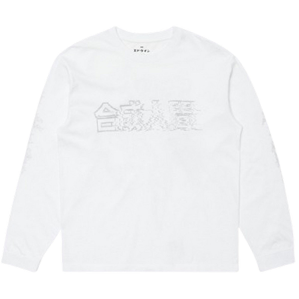 Maglie a manica lunga Uomo Edwin - Robot Ts Ls - Bianco