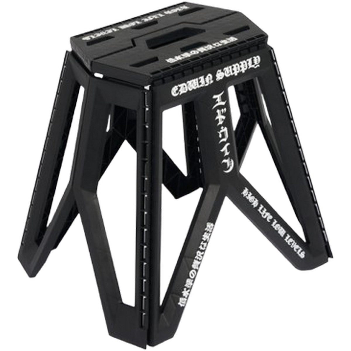 Sgabelli con gradini Uomo Edwin - Folding Stool - Nero